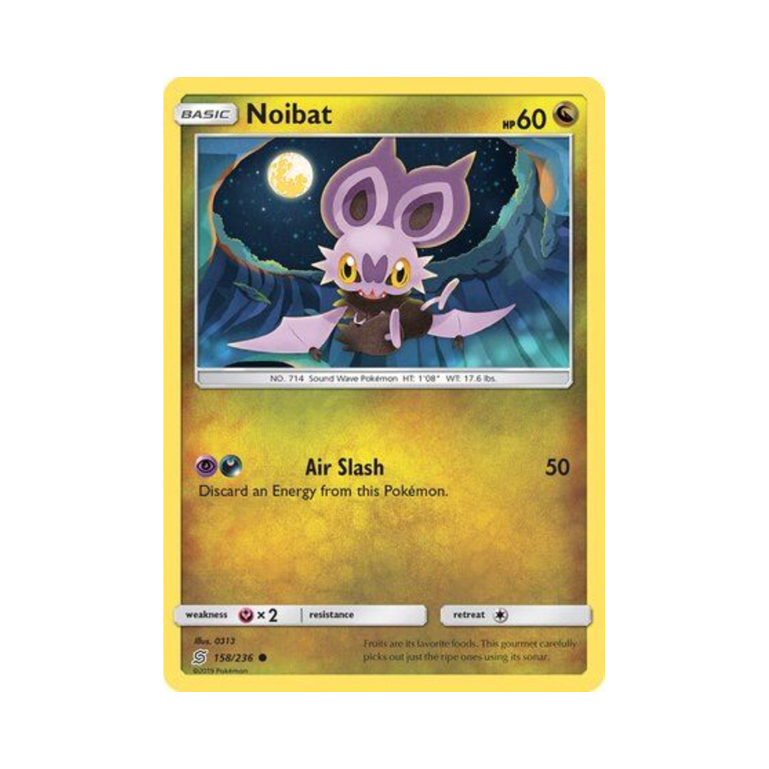 포켓몬 TCG 음뱃 C 유니파이드 마인즈 (영문판)(Pokemon TCG Noibat C Unified Minds (English Ver.)) - 1