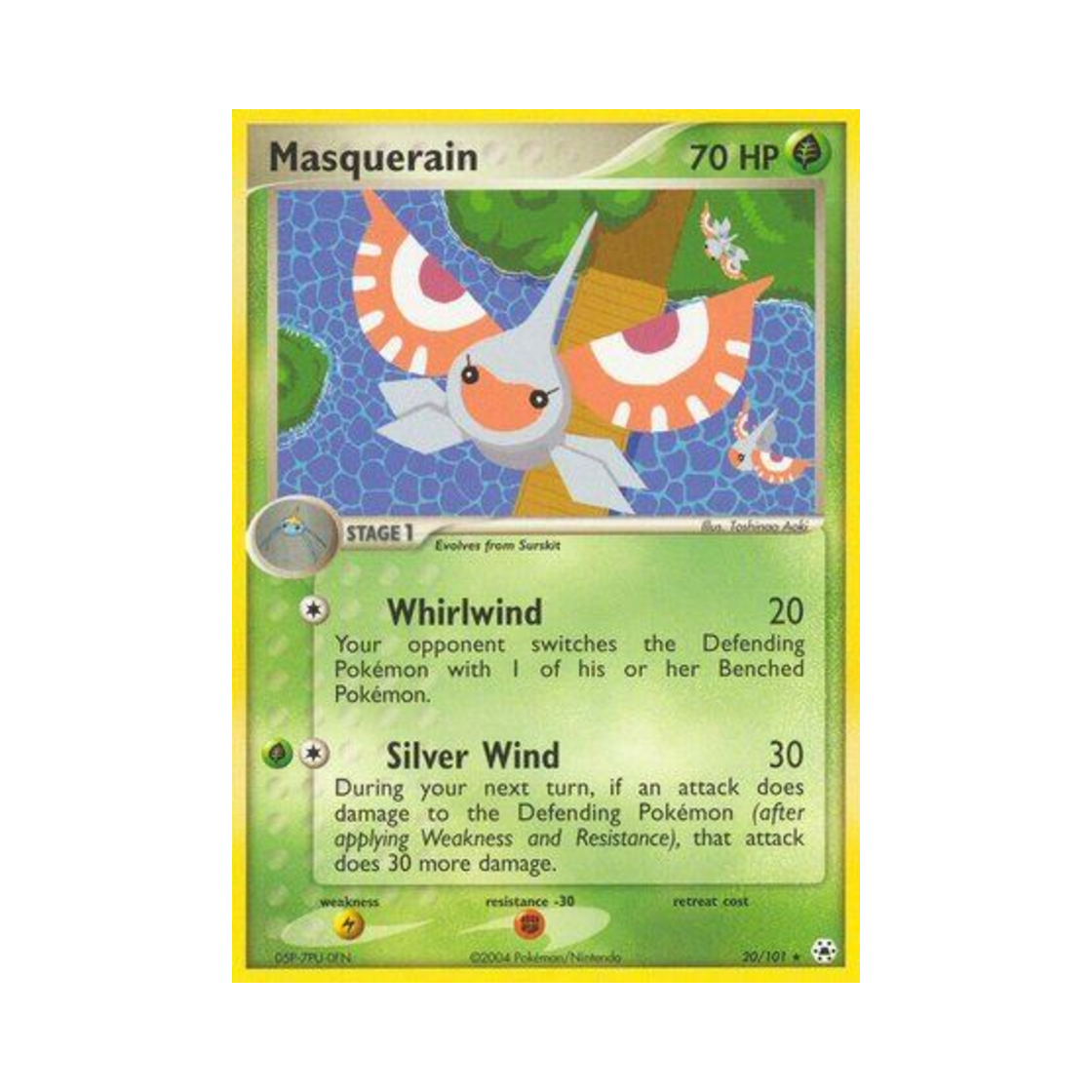 포켓몬 TCG 비나방 R EX 히든 레전드 (영문판)(Pokemon TCG Masquerain R EX Hidden Legends (English Ver.)) - 1