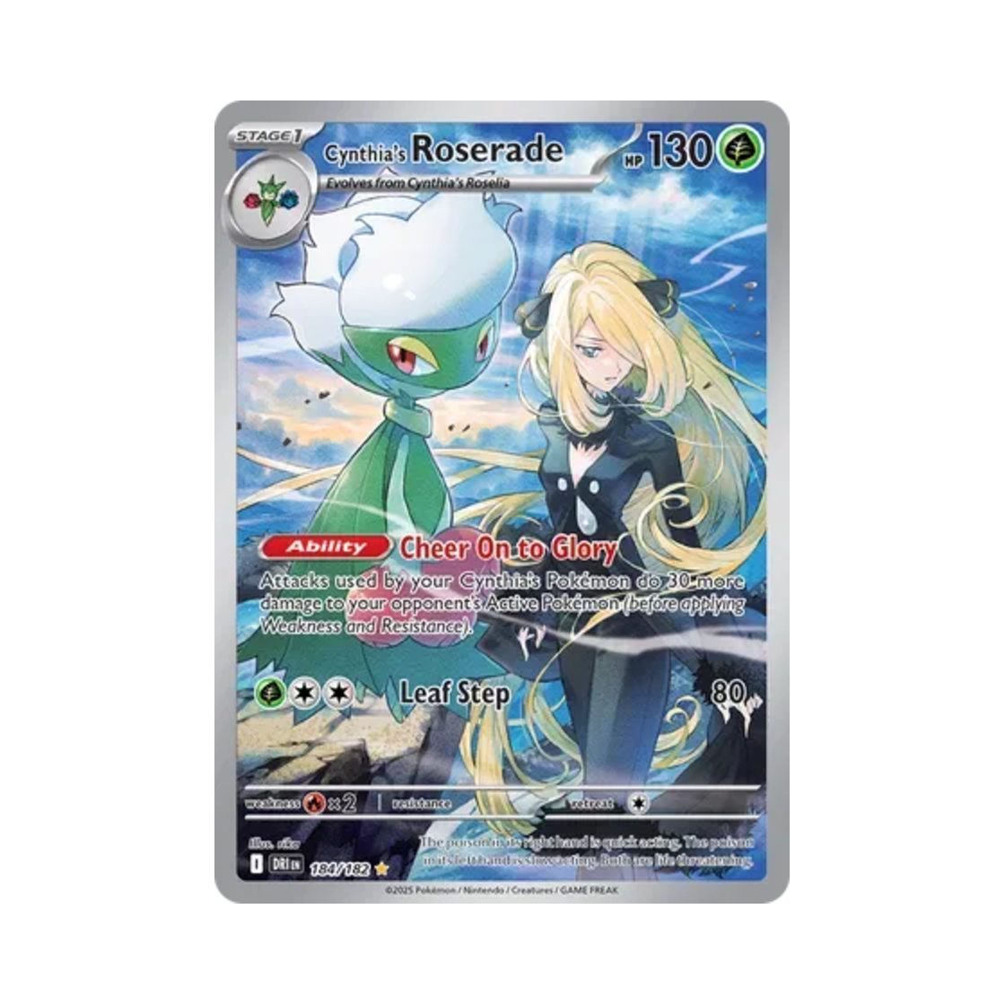 포켓몬 TCG 난천의 로즈레이드 IR 데스티니드 라이벌스 (영문판)(Pokemon TCG Cynthia's Roserade IR Destined Rivals (English Ver.))