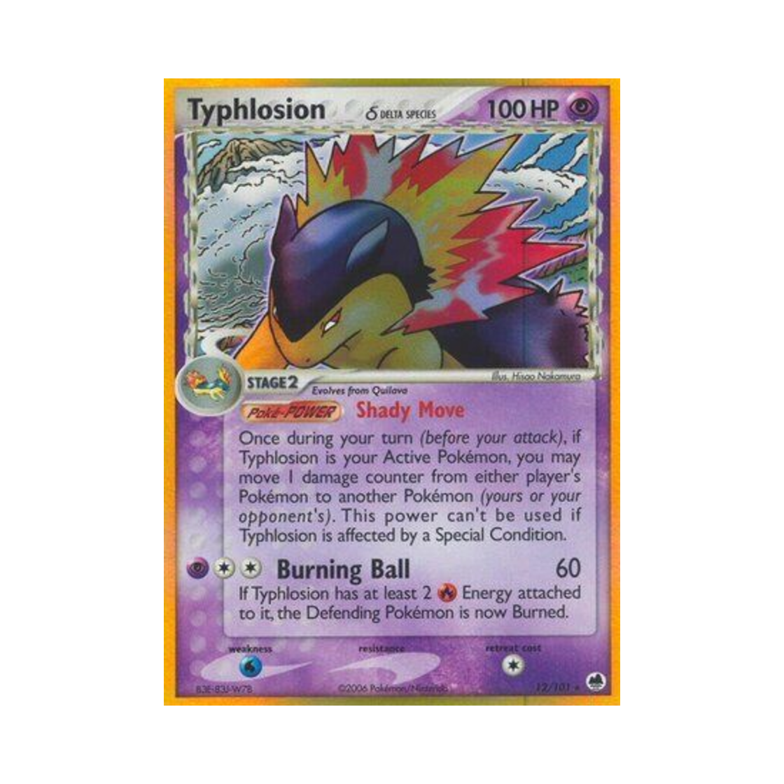 포켓몬 TCG 블레이범 RH EX 드래곤 프론티어스 (영문판)(Pokemon TCG Typhlosion RH EX Dragon Frontiers (English Ver.)) - 1