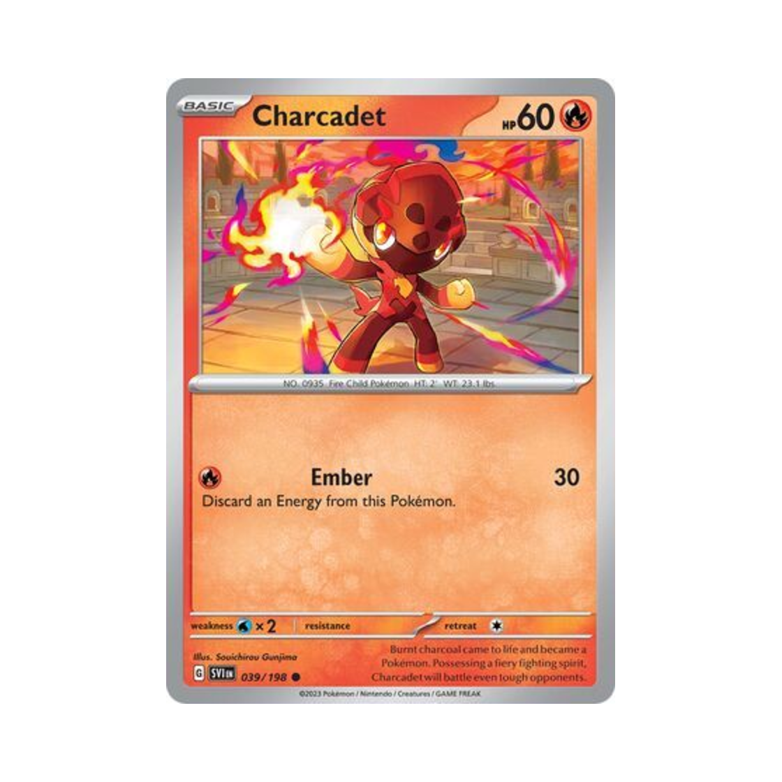 포켓몬 TCG 카르본 C 스칼렛 & 바이올렛 (영문판)(Pokemon TCG Charcadet C Scarlet & Violet (English Ver.)) - 1
