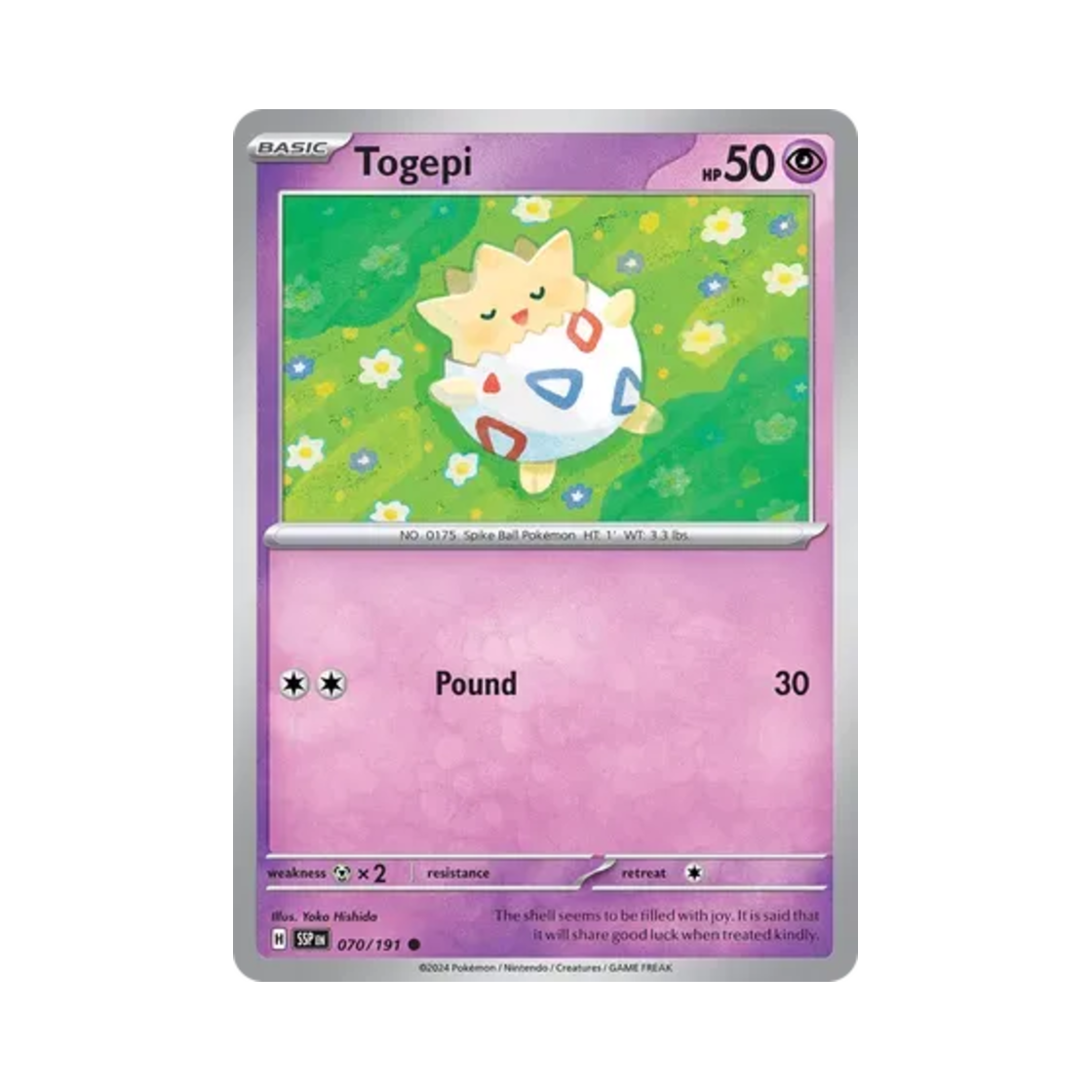 포켓몬 TCG 토게피 C 서징 스파크 (영문판)(Pokemon TCG Togepi C Surging Sparks (English Ver.))