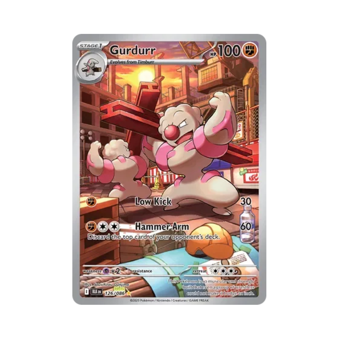 포켓몬 TCG 토쇠골 IR 블랙볼트 (영문판)(Pokemon TCG Gurdurr IR Black Bolt (English Ver.)) - 1