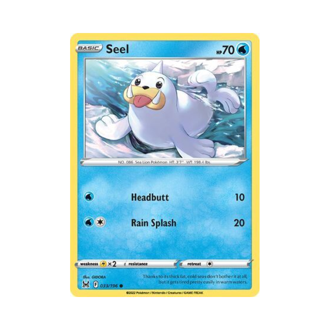 포켓몬 TCG 쥬쥬 C 로스트 오리진 (영문판)(Pokemon TCG Seel C Lost Origin (English Ver.)) - 1
