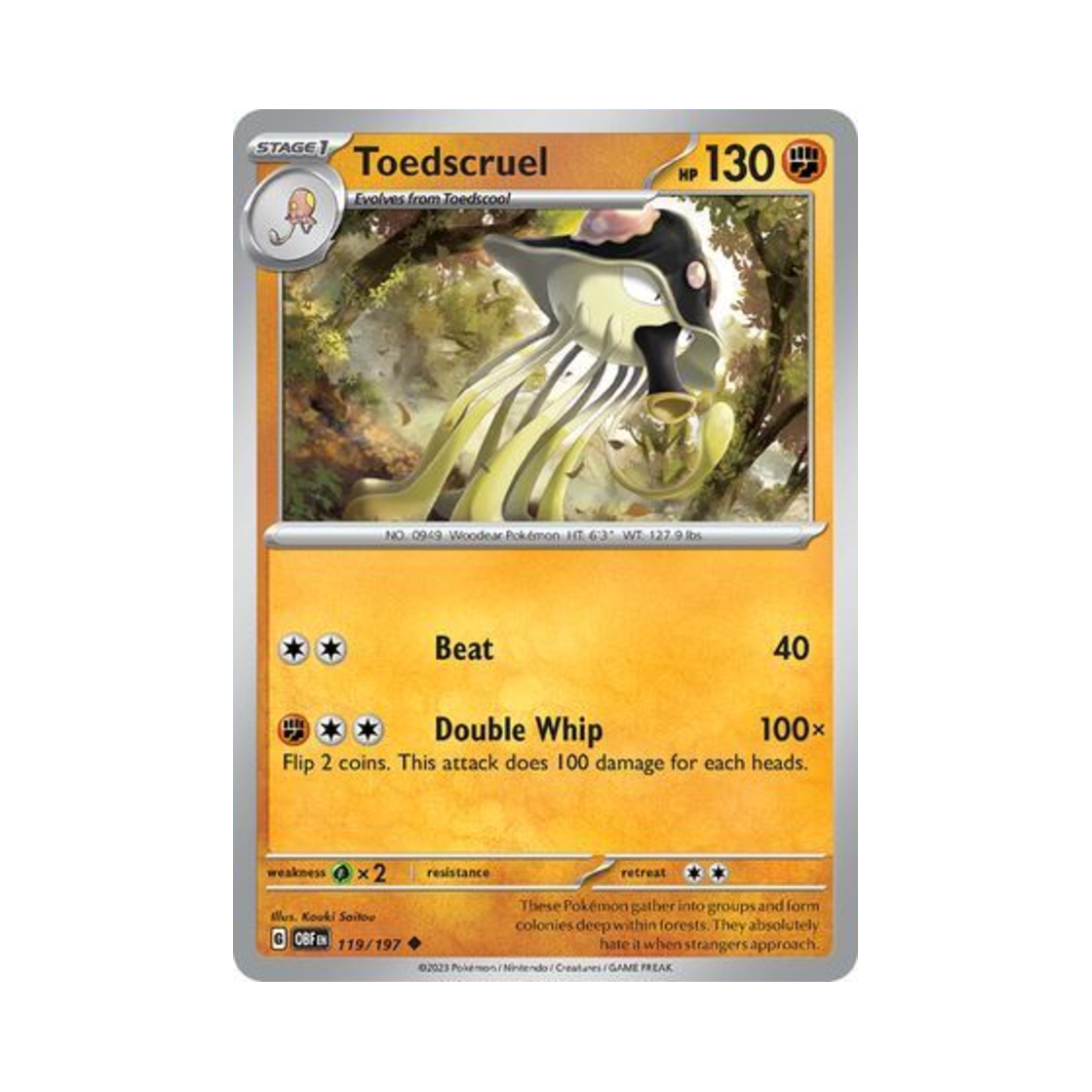 포켓몬 TCG 육파리 U 옵시디언 플레임즈 (영문판)(Pokemon TCG Toedscruel U Obsidian Flames (English Ver.)) - 1