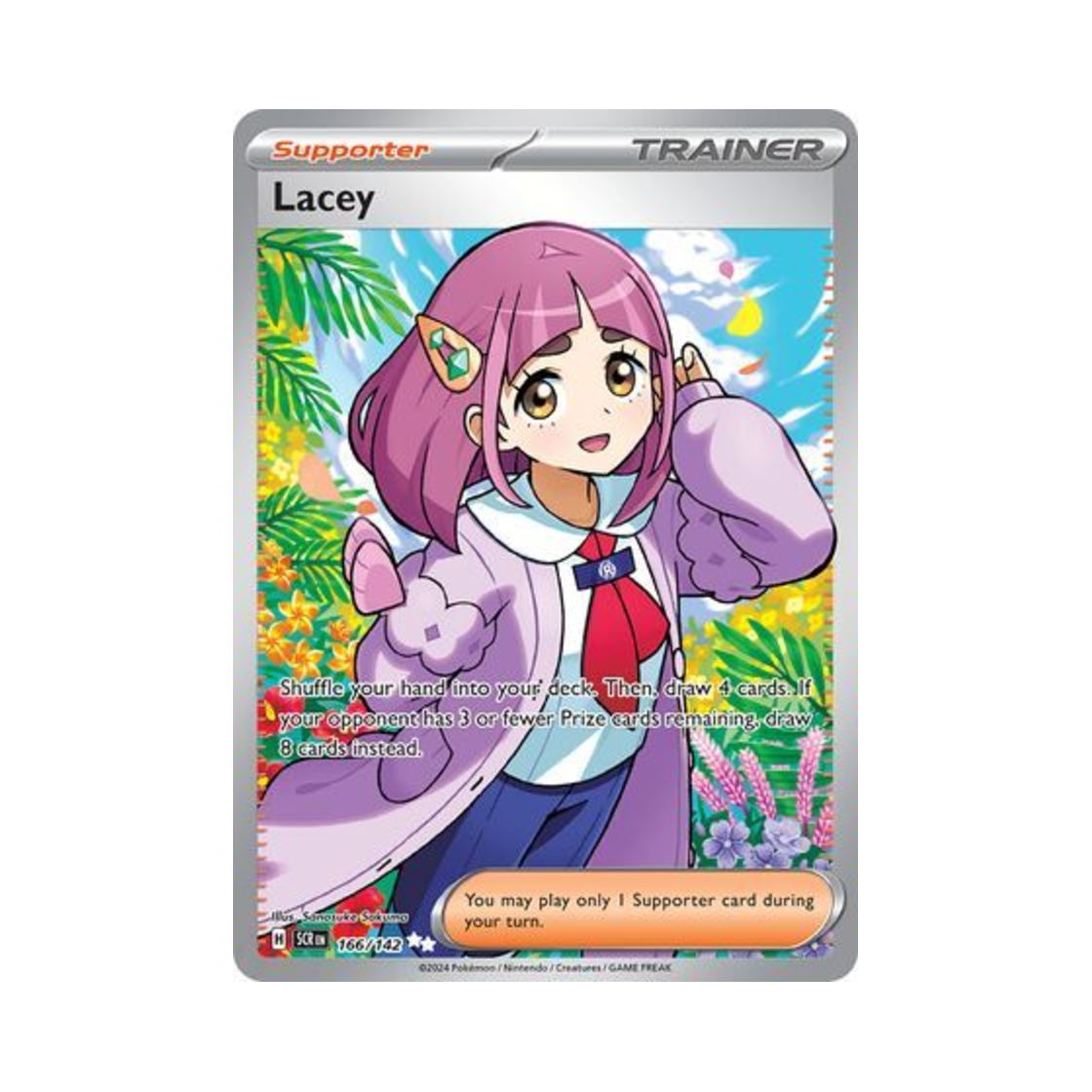 포켓몬 TCG 타로 UR 스텔라 크라운 (영문판)(Pokemon TCG Lacey UR Stellar Crown (English Ver.)) - 1