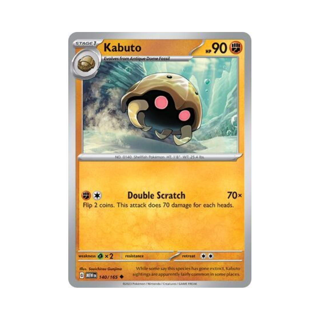 MEW140/165 Pokemon TCG Kabuto U Scarlet & Violet 151 (English Ver.)