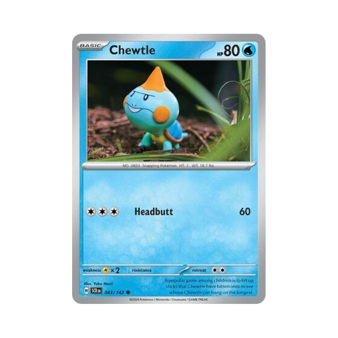 포켓몬 TCG 깨물부기 C 스텔라 크라운 (영문판)(Pokemon TCG Chewtle C Stellar Crown (English Ver.)) - 1