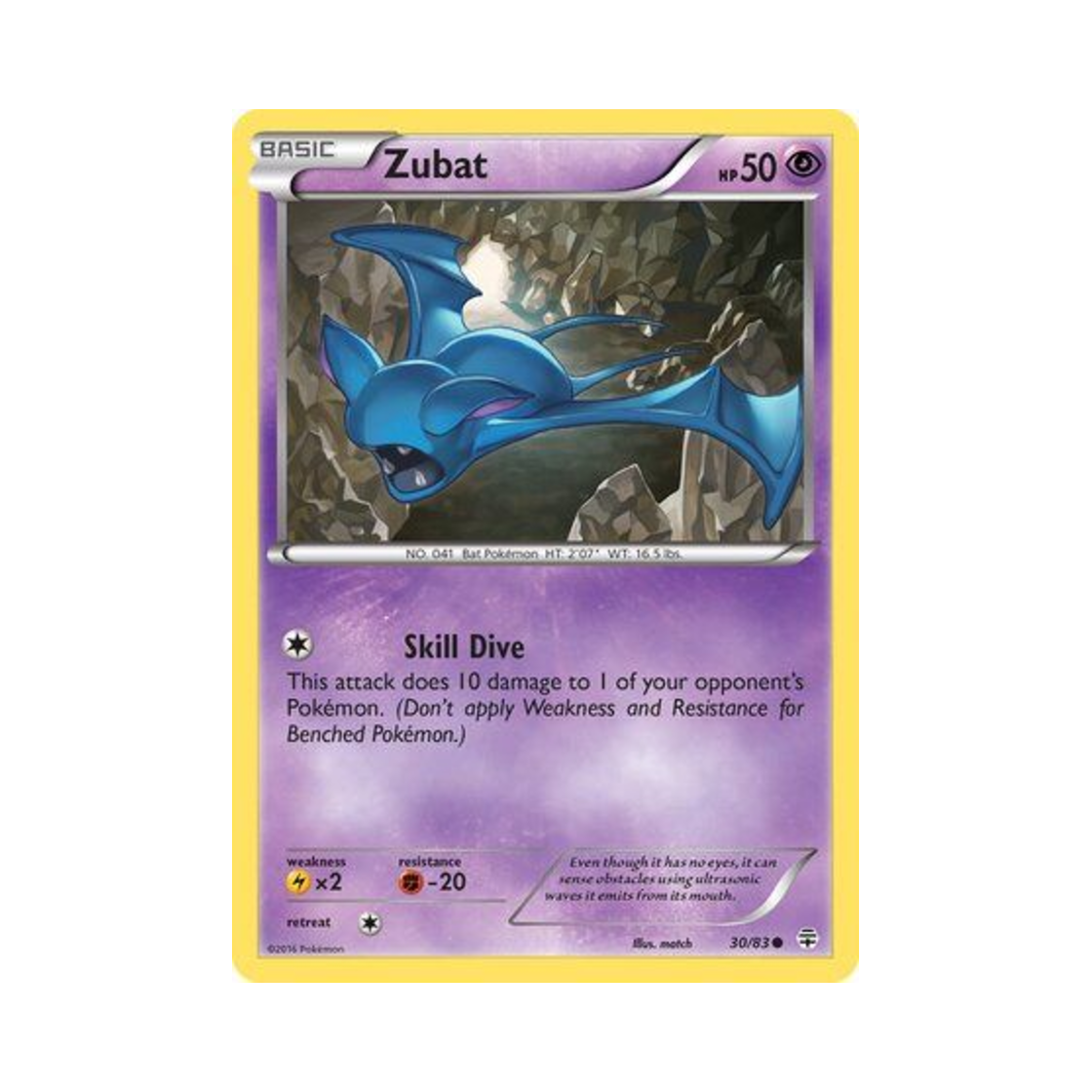 포켓몬 TCG 주뱃 C 제네레이션즈 (영문판)(Pokemon TCG Zubat C Generations (English Ver.)) - 1