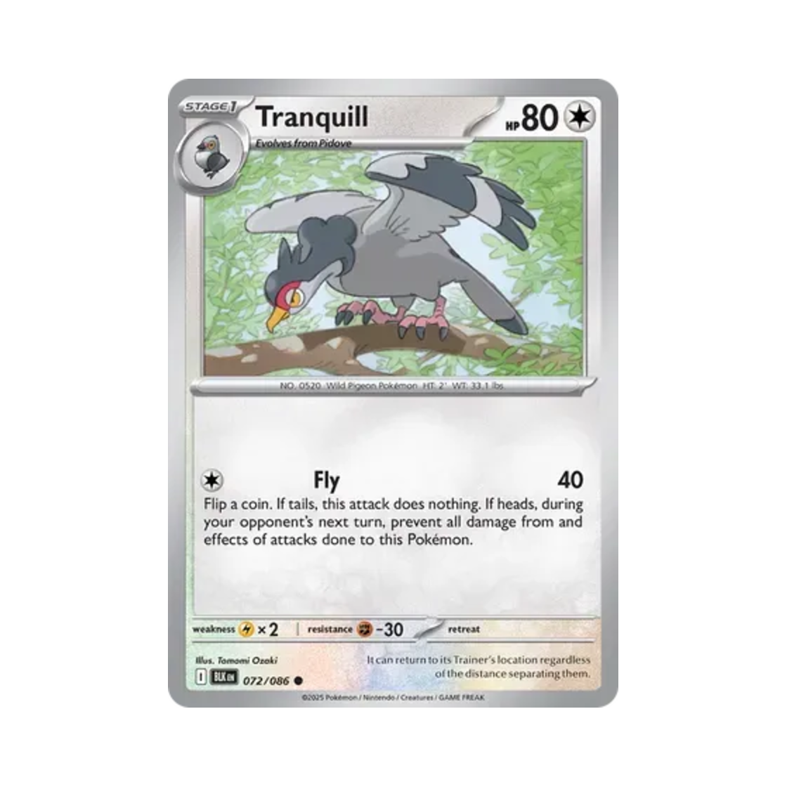 포켓몬 TCG 유토브 C 블랙볼트 (영문판)(Pokemon TCG Tranquill C Black Bolt (English Ver.)) - 1