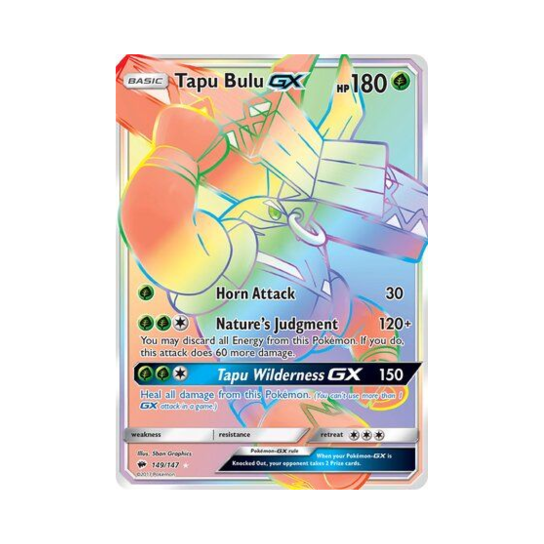 포켓몬 TCG 카푸브루루 GX RR 버닝 쉐도우 (영문판)(Pokemon TCG Tapu Bulu GX RR Burning Shadows (English Ver.)) - 1