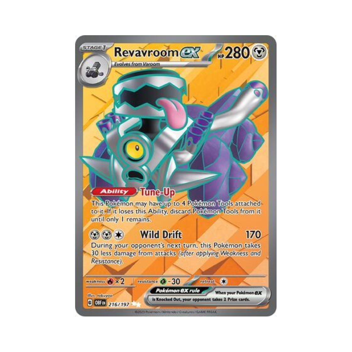 포켓몬 TCG 부르르룸 ex UR 옵시디언 플레임즈 (영문판)(Pokemon TCG Revavroom ex UR Obsidian Flames (English Ver.)) - 1