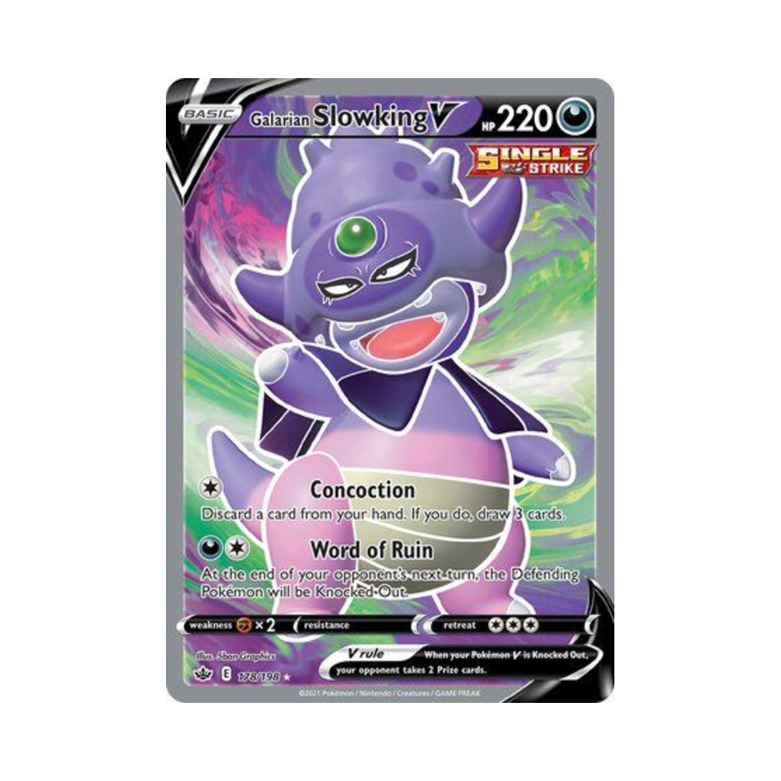포켓몬 TCG 가라르 야도킹 V RU 칠링 레인 (영문판)(Pokemon TCG Galarian Slowking V RU Chilling Reign (English Ver.)) - 1