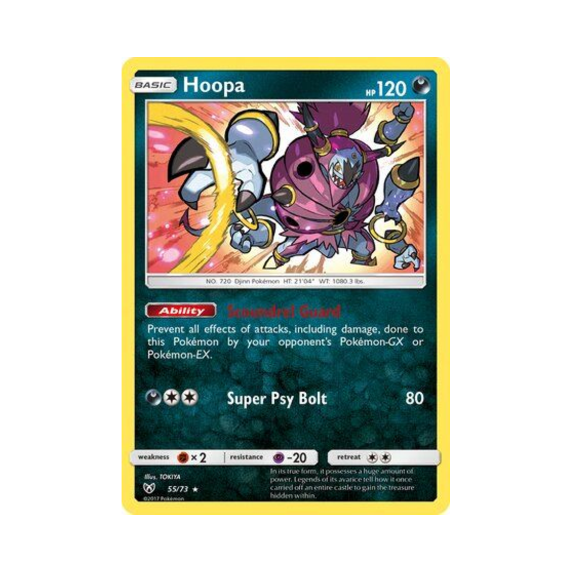 포켓몬 TCG 후파 RH 샤이닝 레전즈 (영문판)(Pokemon TCG Hoopa RH Shining Legends (English Ver.))