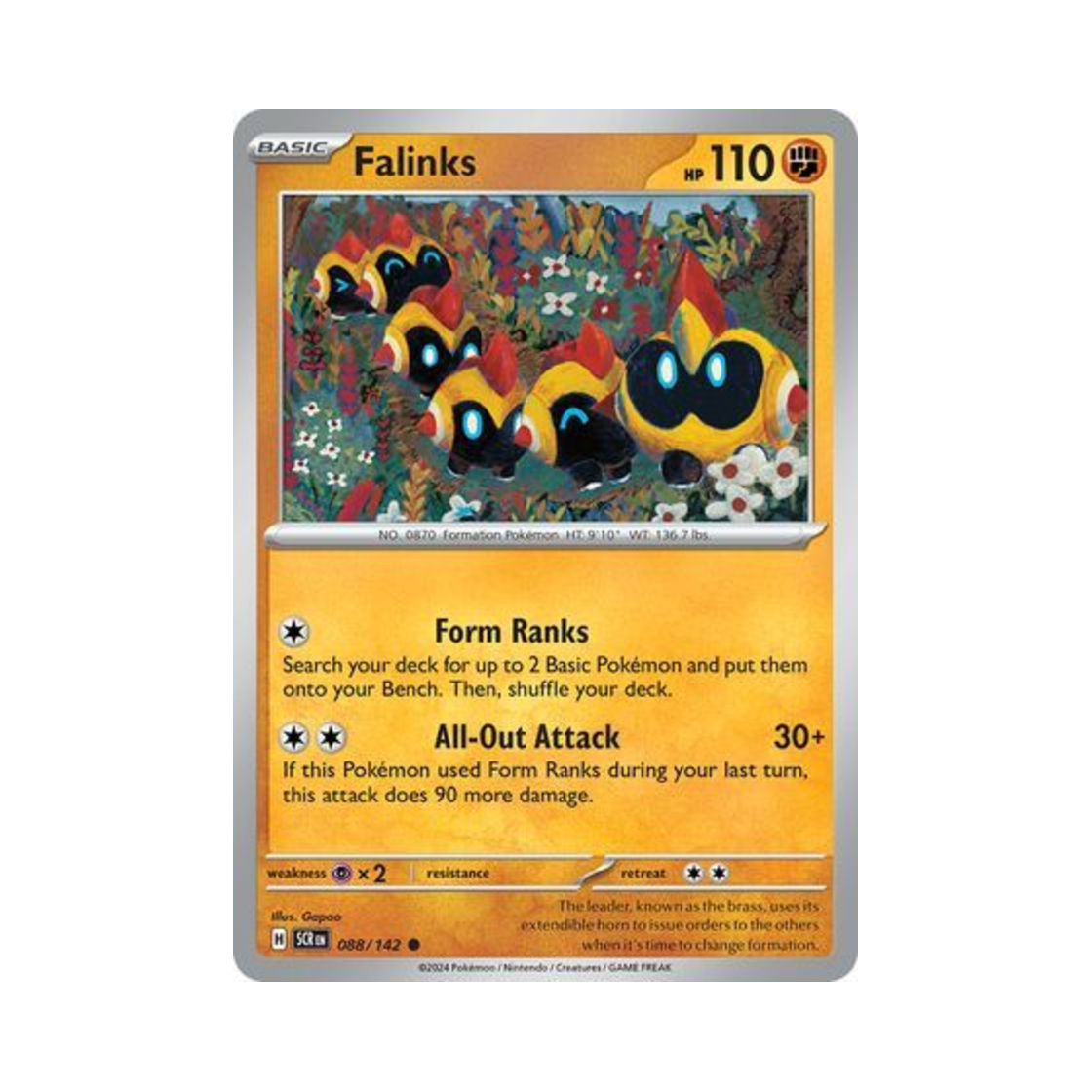 포켓몬 TCG 대여르 C 스텔라 크라운 (영문판)(Pokemon TCG Falinks C Stellar Crown (English Ver.))