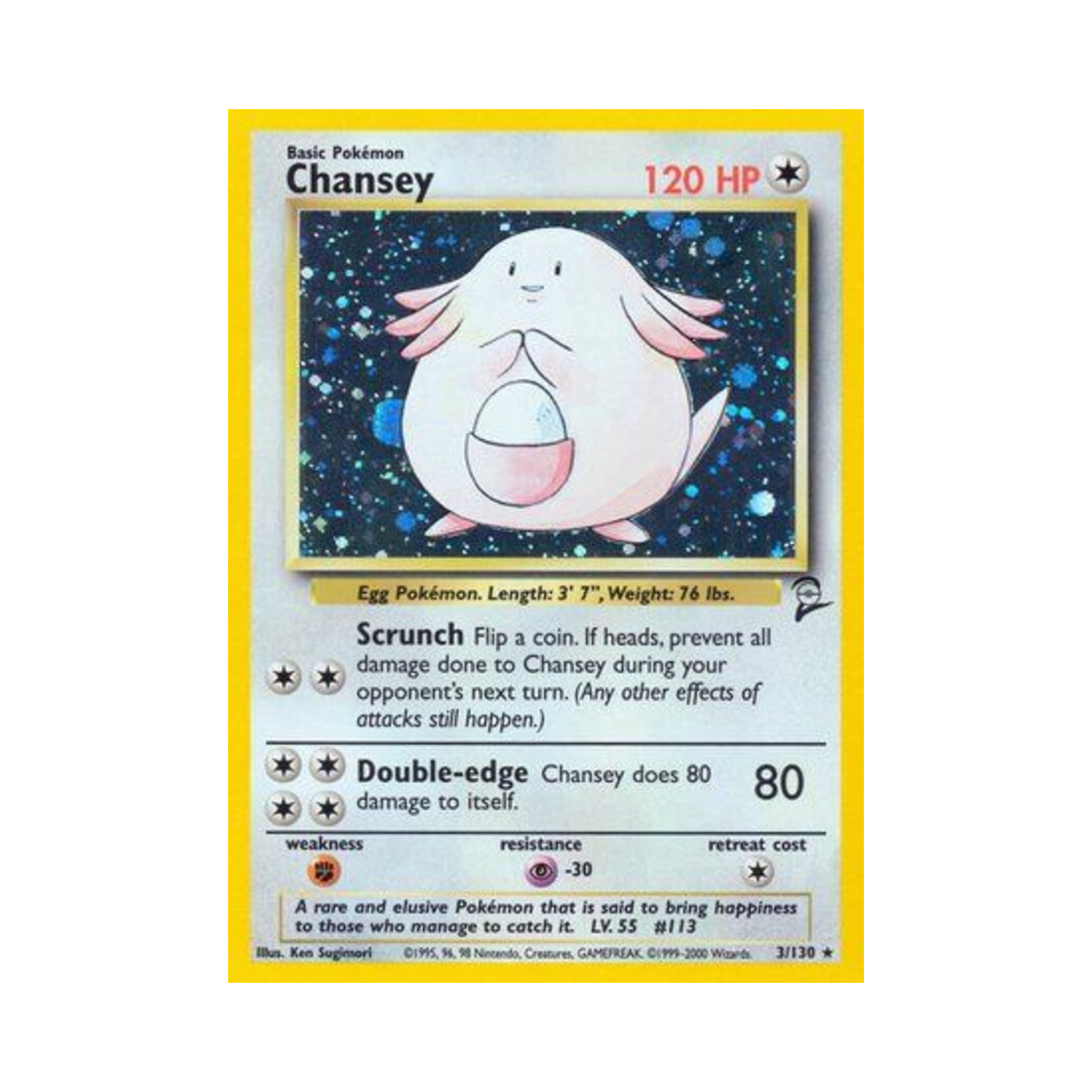 포켓몬 TCG 럭키 베이스 세트 2 (영문판)(Pokemon TCG Chansey Base Set 2 (English Ver.)) - 1