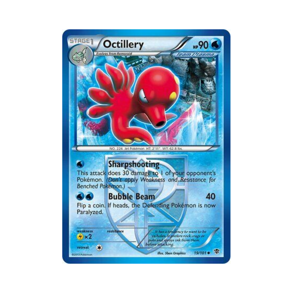 포켓몬 TCG 대포무노 U 플라스마 블라스트 (영문판)(Pokemon TCG Octillery U Plasma Blast (English Ver.))
