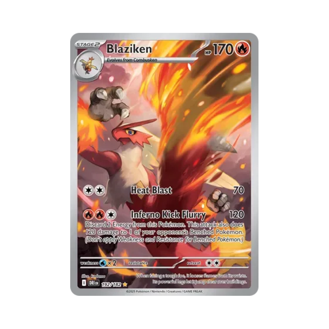 포켓몬 TCG 번치코 IR 데스티니드 라이벌스 (영문판)(Pokemon TCG Blaziken IR Destined Rivals (English Ver.)) - 1
