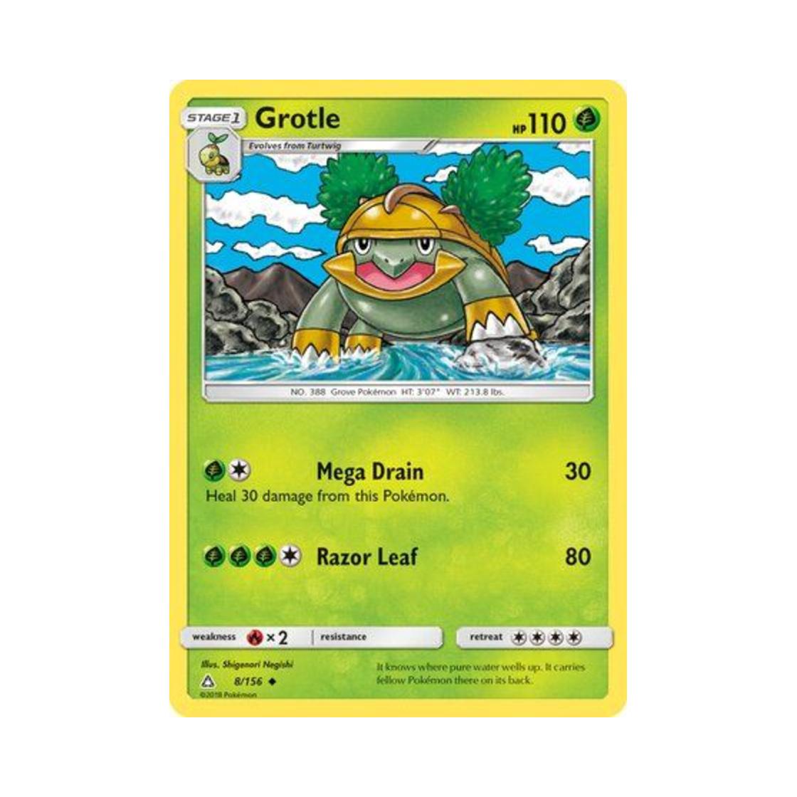 포켓몬 TCG 수풀부기 U 울트라 프리즘 (영문판)(Pokemon TCG Grotle U Ultra Prism (English Ver.))