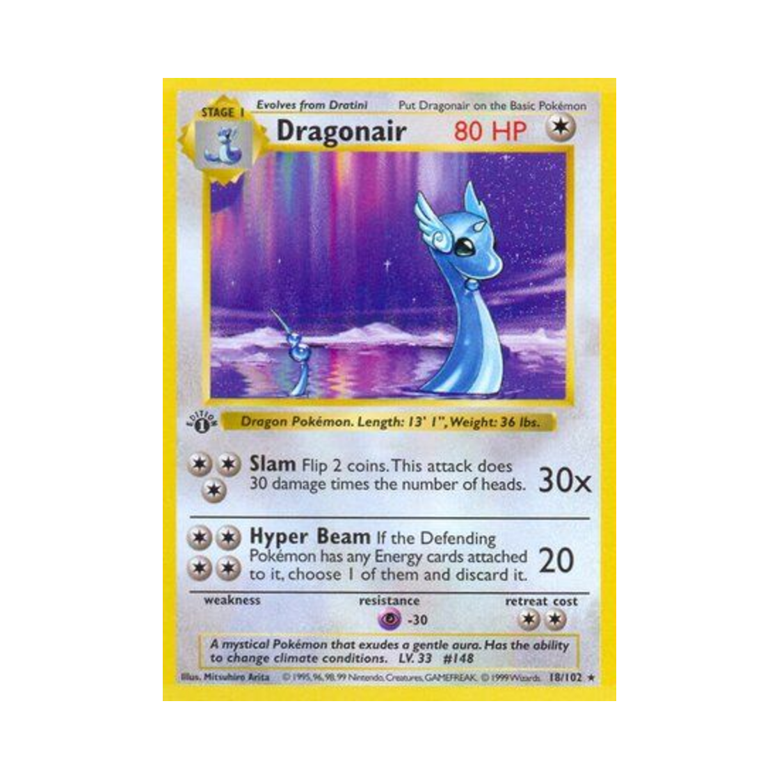 포켓몬 TCG 신뇽 R 베이스 세트 (영문판)(Pokemon TCG Dragonair R Base Set (English Ver.)) - 1