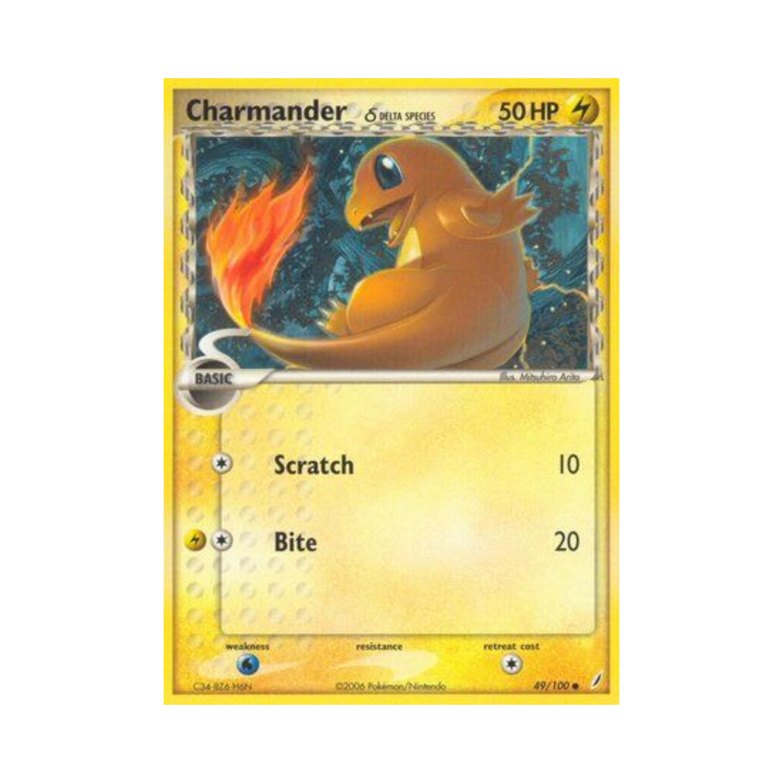 포켓몬 TCG 파이리 C EX 크리스탈 가디언스 (영문판)(Pokemon TCG Charmander C EX Crystal Guardians (English Ver.)) - 1