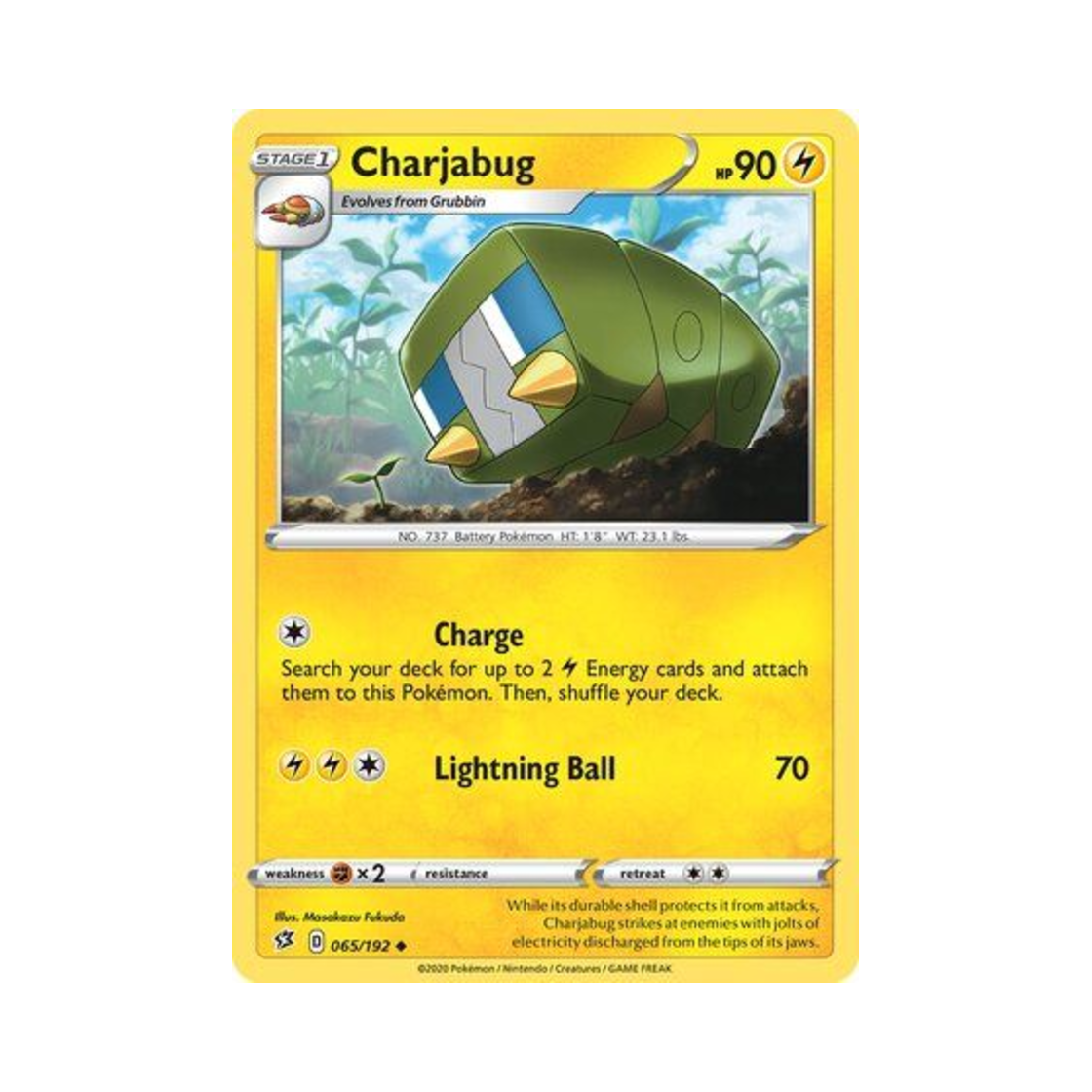 포켓몬 TCG 전지충이 U 레벌 크래시 (영문판)(Pokemon TCG Charjabug U Rebel Clash (English Ver.)) - 1