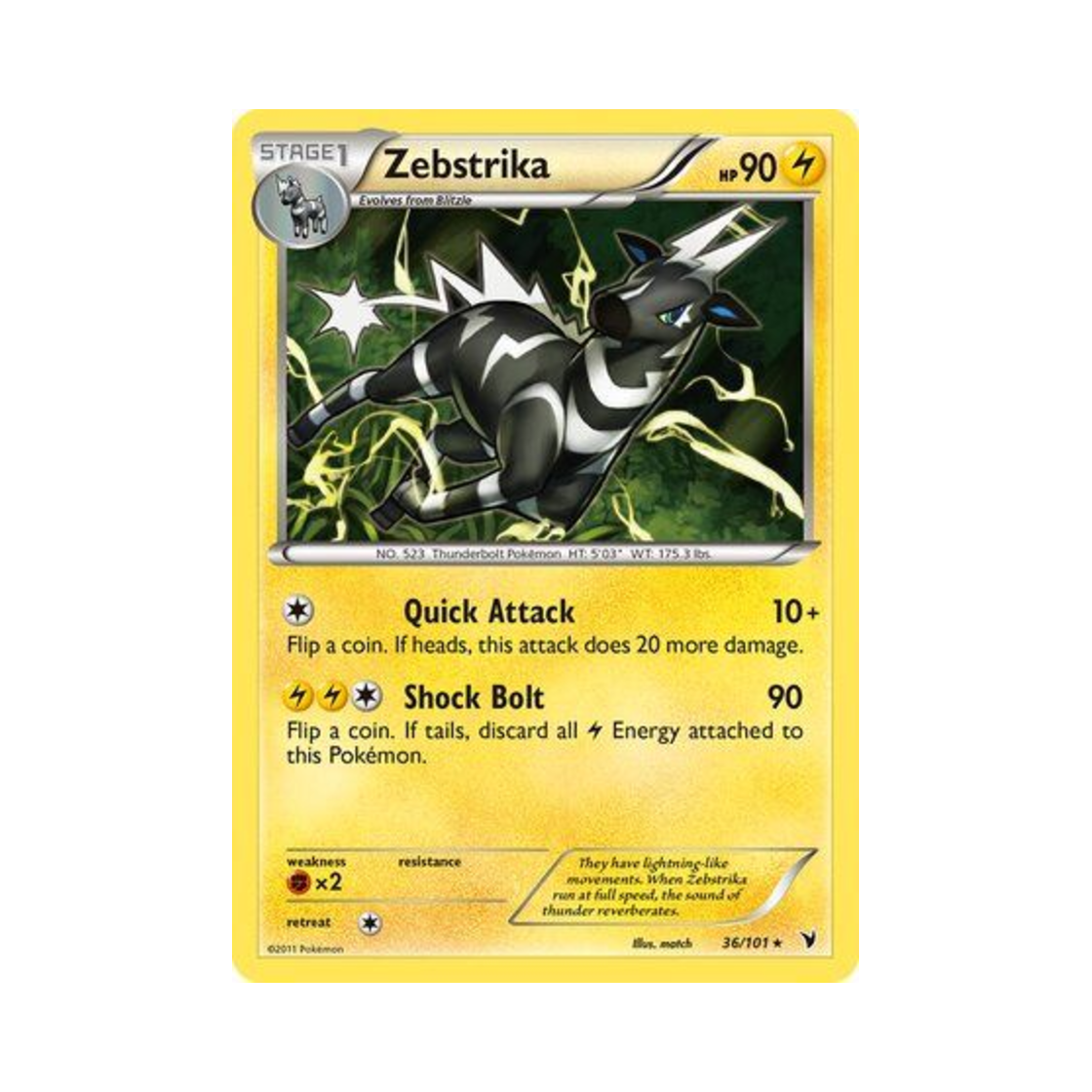 포켓몬 TCG 제브라이카 R 노블 빅토리스 (영문판)(Pokemon TCG Zebstrika R Noble Victories (English Ver.)) - 1