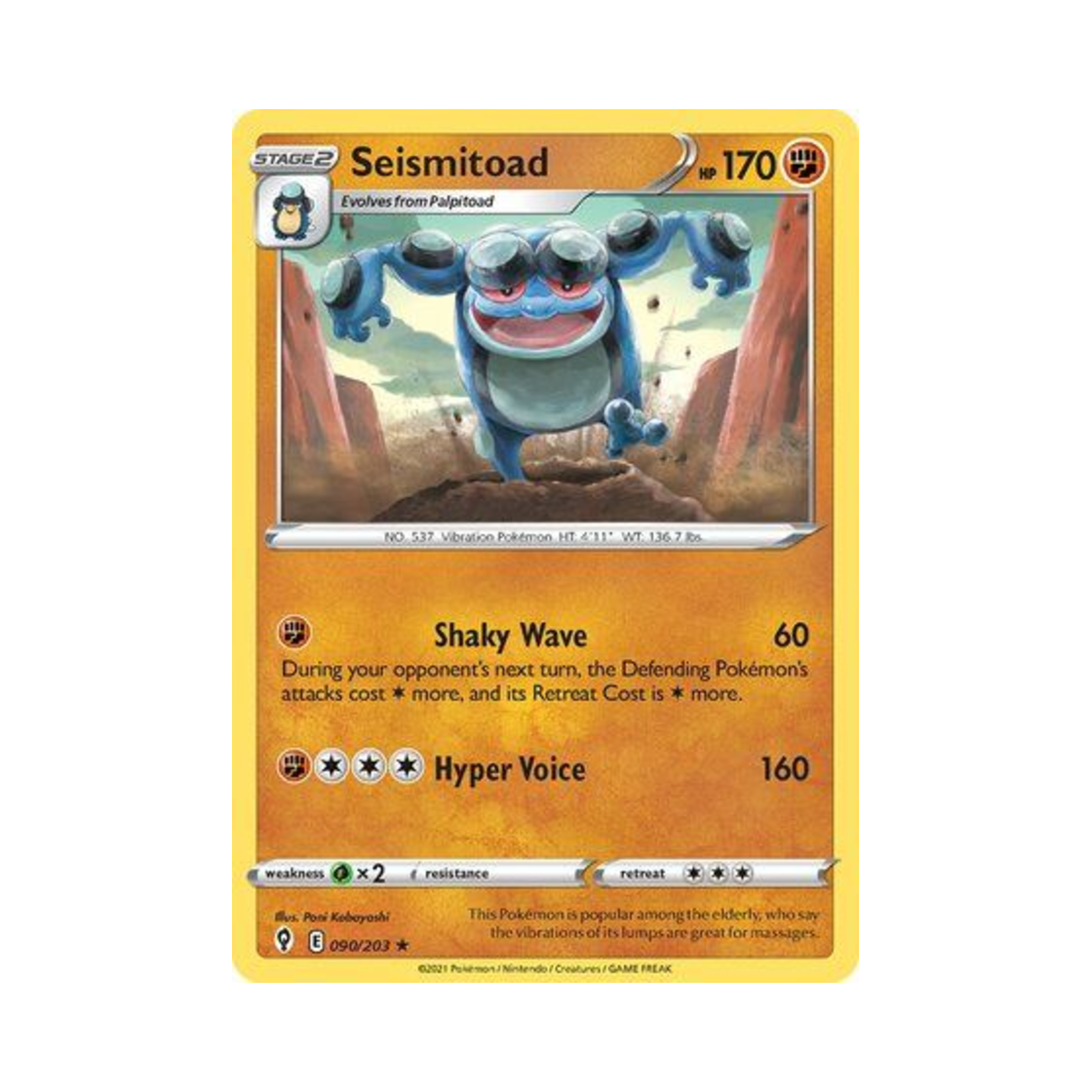 포켓몬 TCG 두빅굴 R 이볼빙 스카이즈 (영문판)(Pokemon TCG Seismitoad R Evolving Skies (English Ver.))