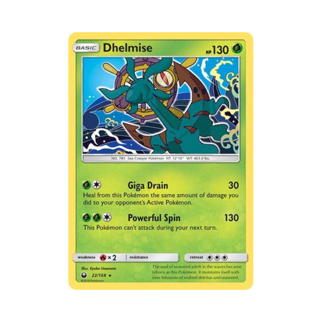 포켓몬 TCG 타타륜 R 셀레스티얼 스톰 (영문판)(Pokemon TCG Dhelmise R Celestial Storm (English Ver.)) - 1