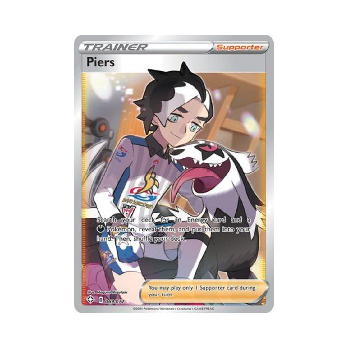 포켓몬 TCG 두송 RU 샤이닝 페이츠 (영문판)(Pokemon TCG Piers RU Shining Fates (English Ver.))