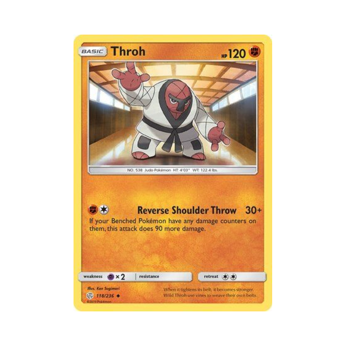 포켓몬 TCG 던지미 U 코스믹 이클립스 (영문판)(Pokemon TCG Throh U Cosmic Eclipse (English Ver.)) - 1