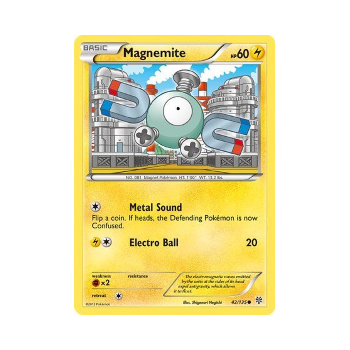 포켓몬 TCG 코일 C 플라스마 스톰 (영문판)(Pokemon TCG Magnemite C Plasma Storm (English Ver.)) - 1