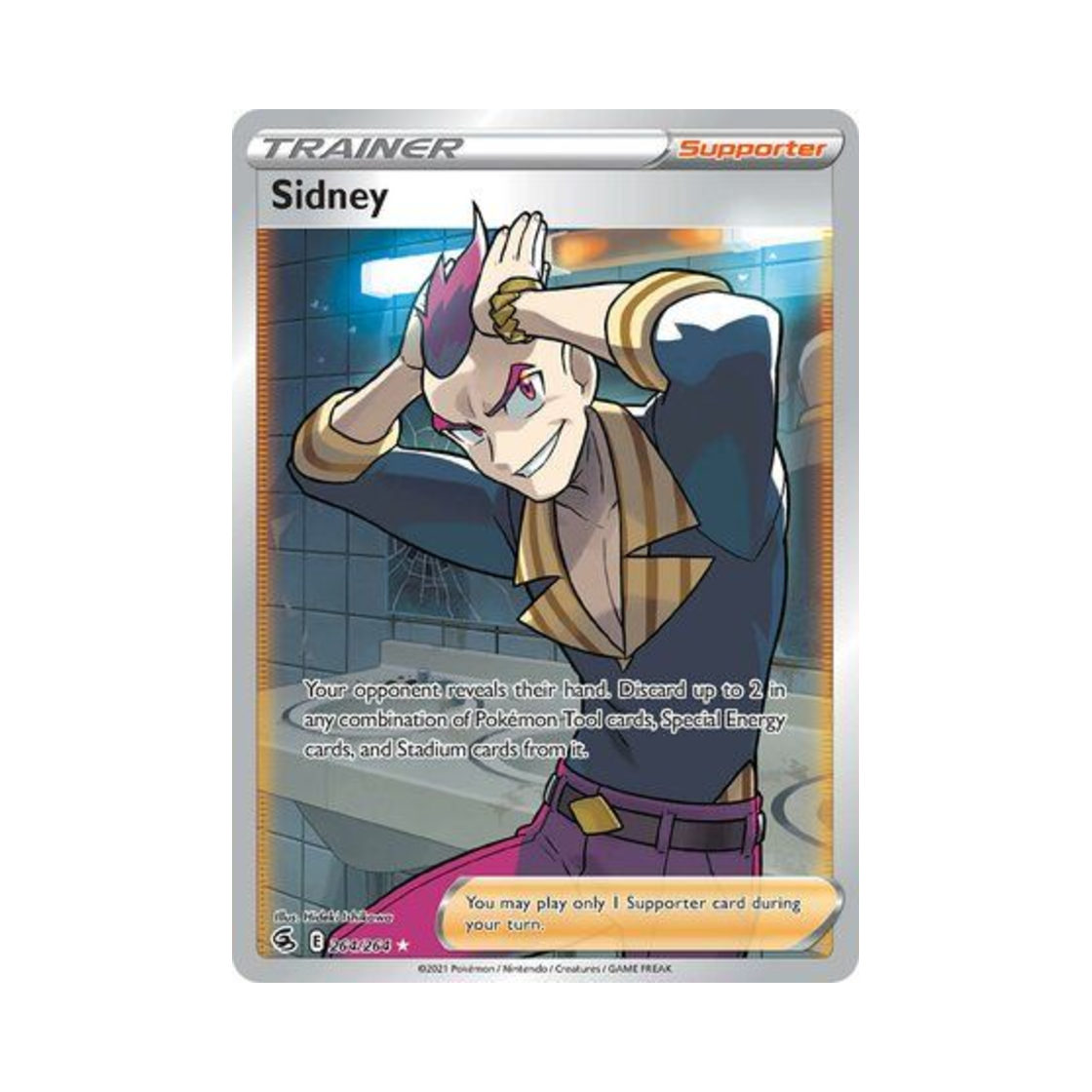 포켓몬 TCG 혁진 RU 퓨전 스트라이크 (영문판)(Pokemon TCG Sidney RU Fusion Strike (English Ver.)) - 1