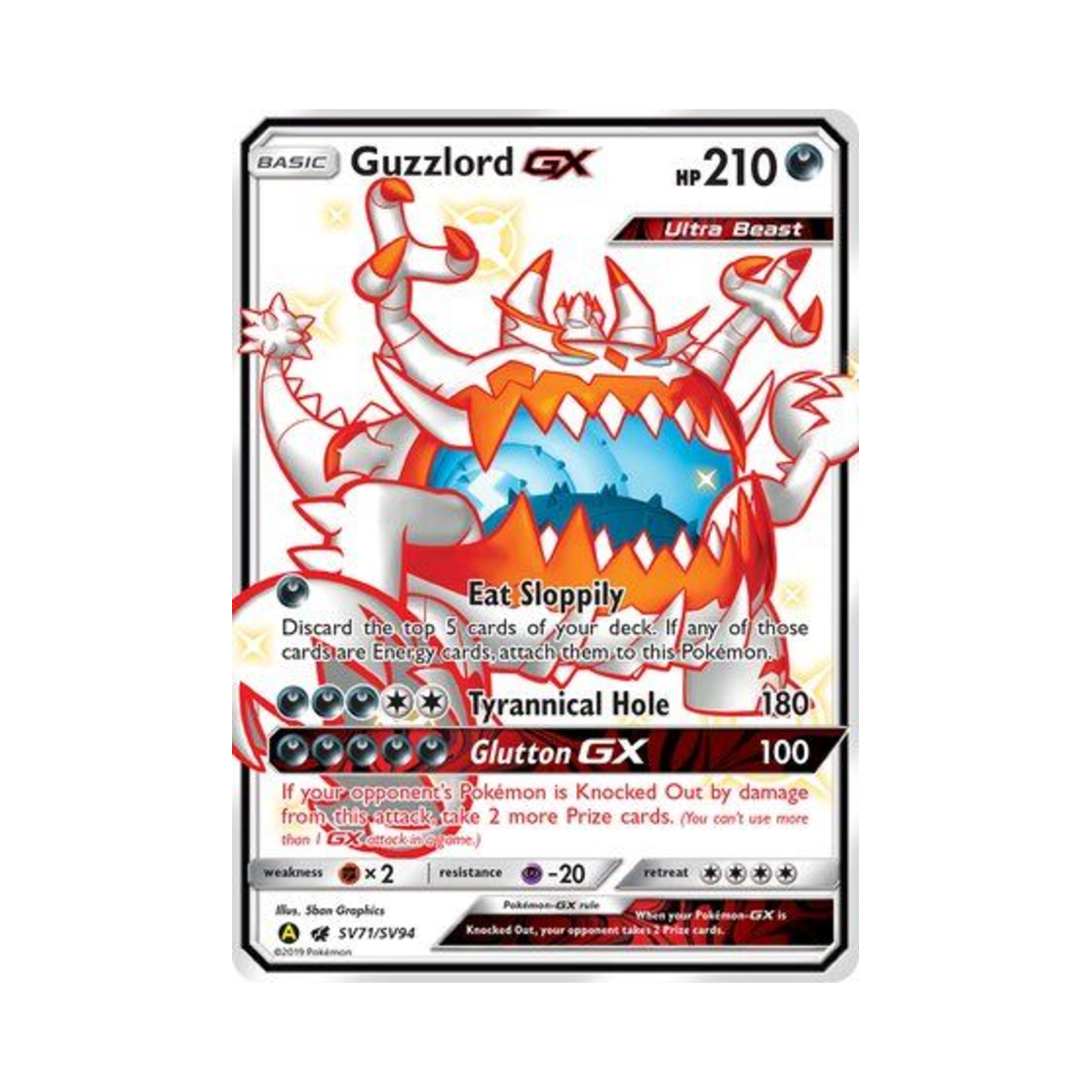 포켓몬 TCG 악식킹 GX RSG 히든 페이츠 (영문판)(Pokemon TCG Guzzlord GX RSG Hidden Fates (English Ver.)) - 1