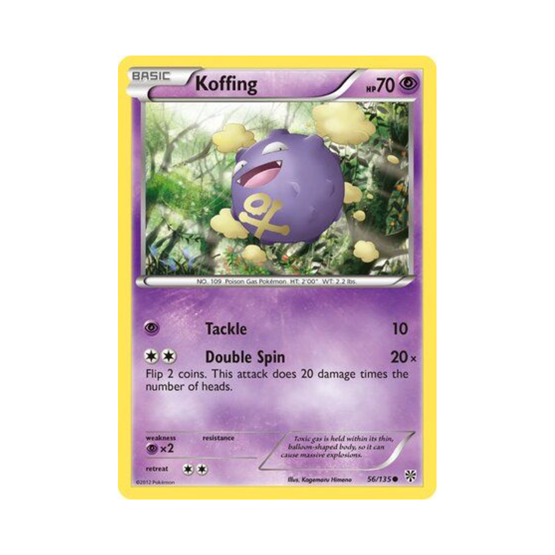 포켓몬 TCG 또가스 C 플라스마 스톰 (영문판)(Pokemon TCG Koffing C Plasma Storm (English Ver.)) - 1
