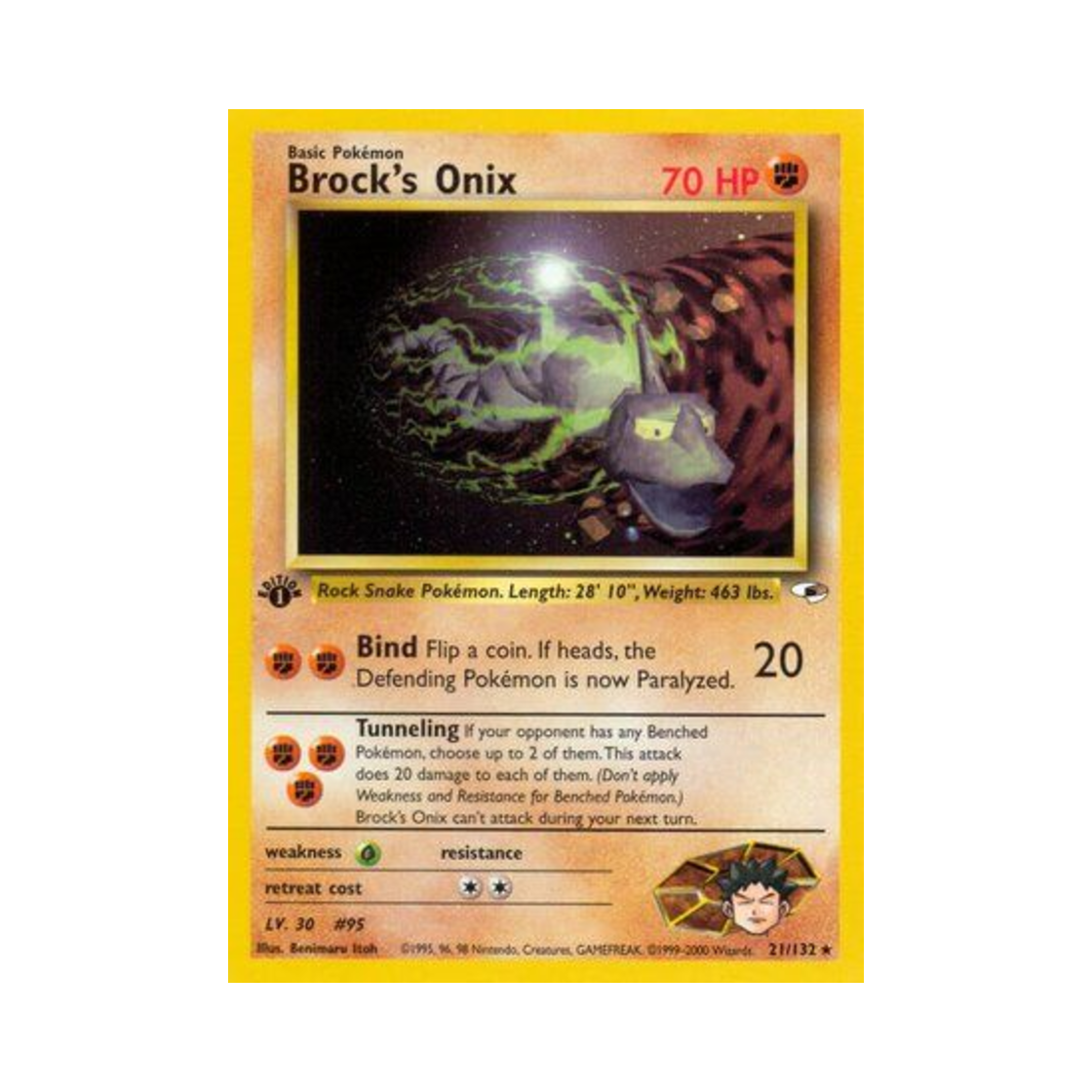 포켓몬 TCG 웅의 롱스톤 R 짐 히어로즈 (영문판)(Pokemon TCG Brock's Onix R Gym Heroes (English Ver.)) - 1