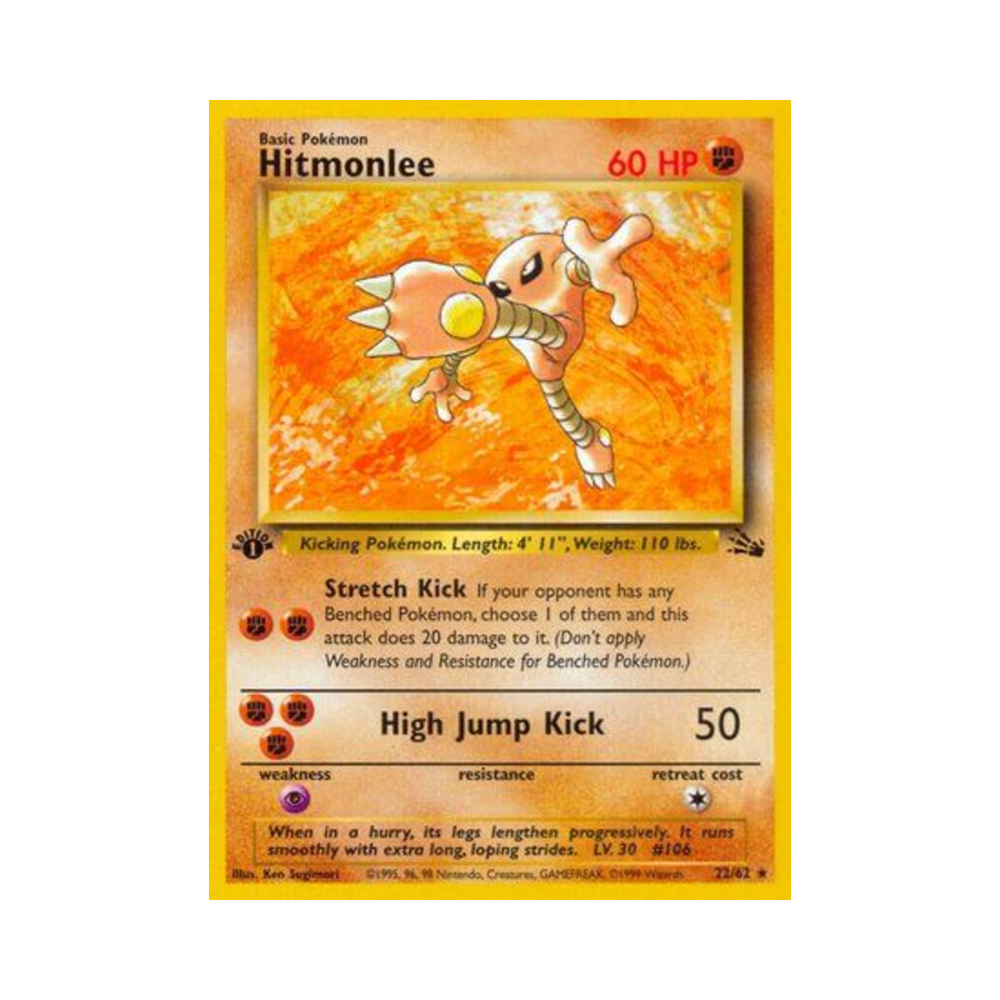 포켓몬 TCG 시라소몬 R 포실 (영문판)(Pokemon TCG Hitmonlee R Fossil (English Ver.)) - 1