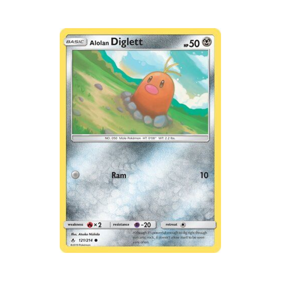포켓몬 TCG 알로라 디그다 C 언브로큰 본즈 (영문판)(Pokemon TCG Alolan Diglett C Unbroken Bonds (English Ver.)) - 1