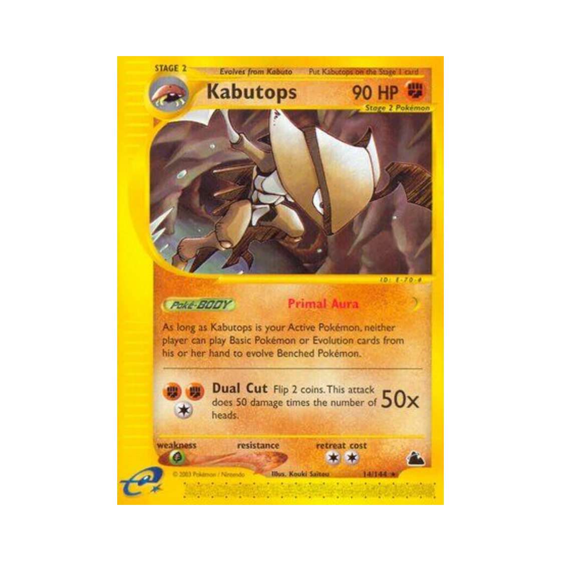 포켓몬 TCG 투구푸스 R 스카이리지 (영문판)(Pokemon TCG Kabutops R Skyridge (English Ver.)) - 1