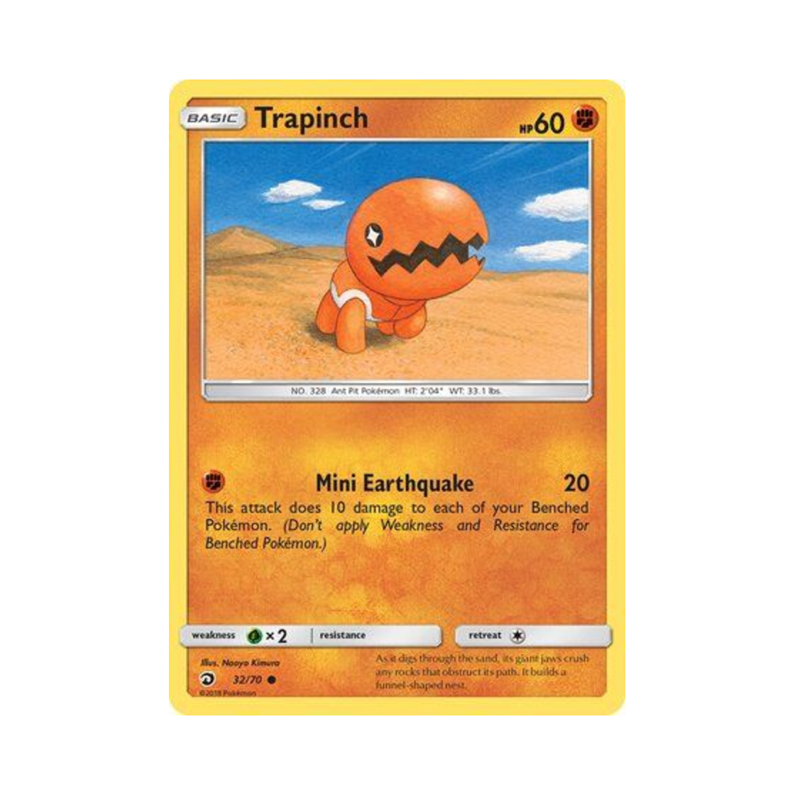 포켓몬 TCG 톱치 C 드래곤 마제스티 (영문판)(Pokemon TCG Trapinch C Dragon Majesty (English Ver.)) - 1