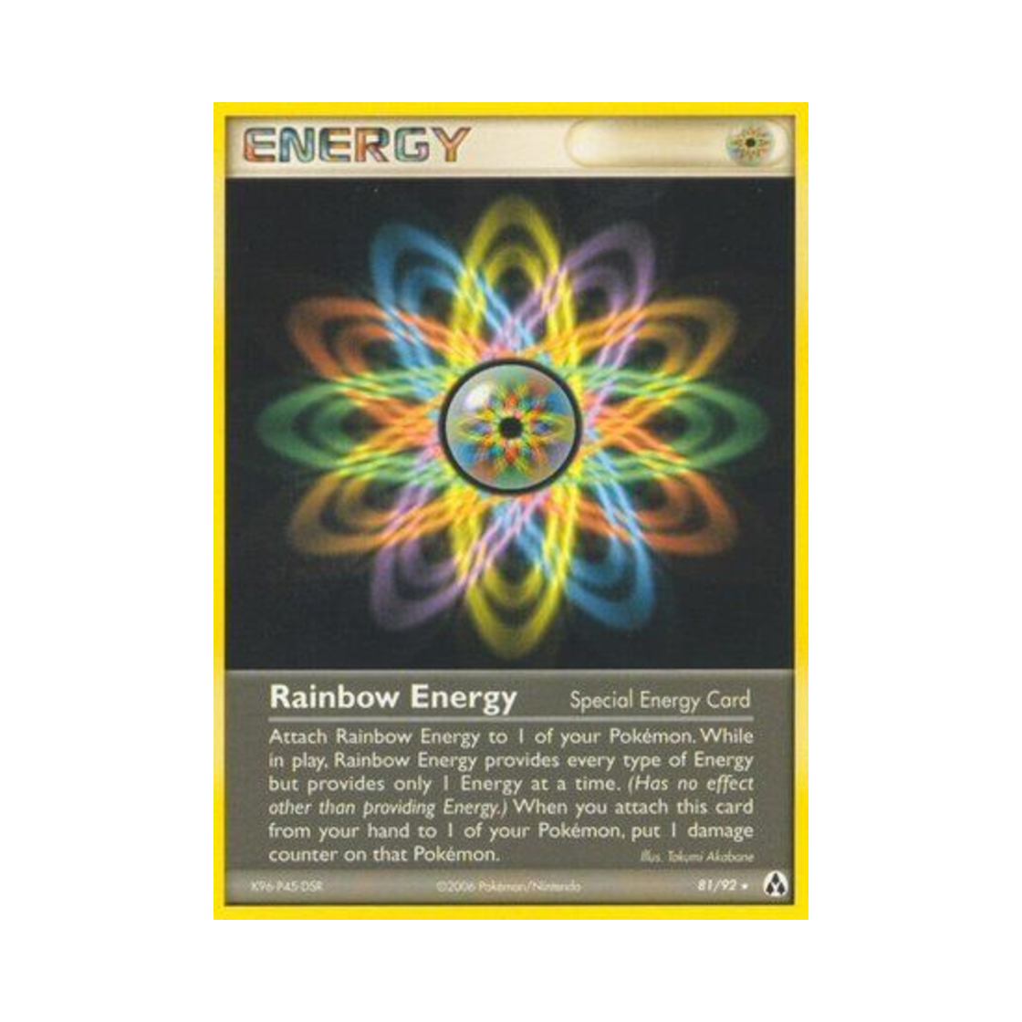 포켓몬 TCG 레인보우 에너지 R EX 레전드 메이커 (영문판)(Pokemon TCG Rainbow Energy R EX Legend Maker (English Ver.)) - 1