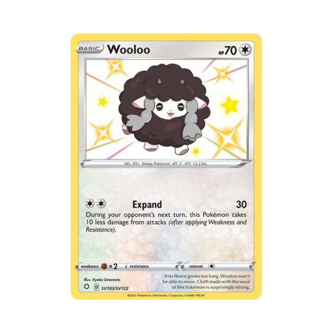 포켓몬 TCG 우르 RS 샤이닝 페이츠 (영문판)(Pokemon TCG Wooloo RS Shining Fates (English Ver.))