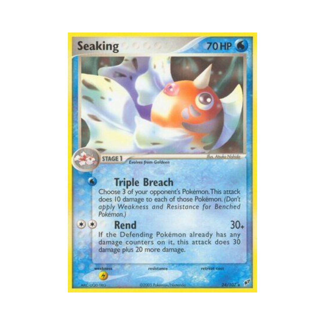 포켓몬 TCG 왕콘치 R EX 테오키스 (영문판)(Pokemon TCG Seaking R EX Deoxys (English Ver.)) - 1