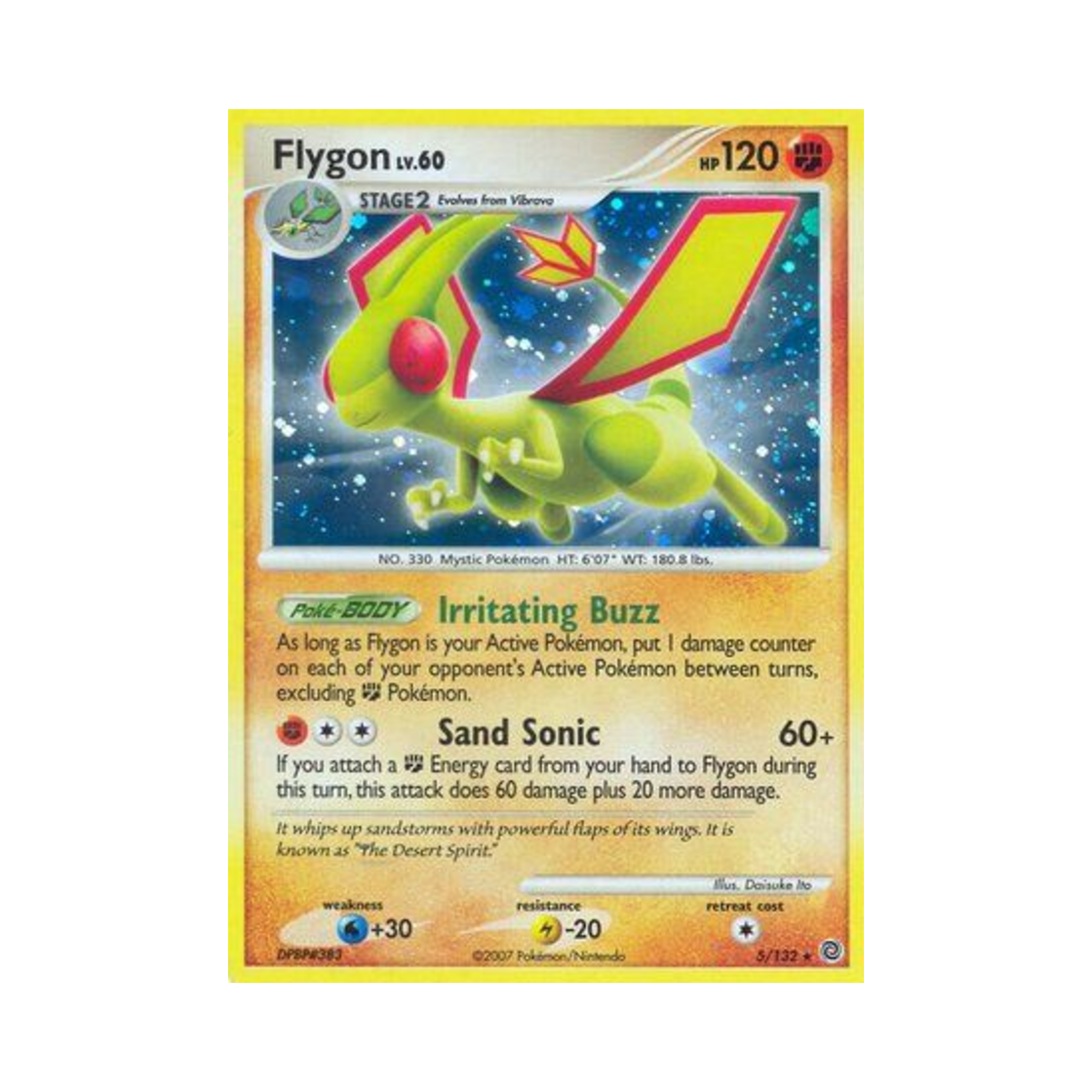 포켓몬 TCG 플라이곤 RH 시크릿 원더스 (영문판)(Pokemon TCG Flygon RH Secret Wonders (English Ver.)) - 1