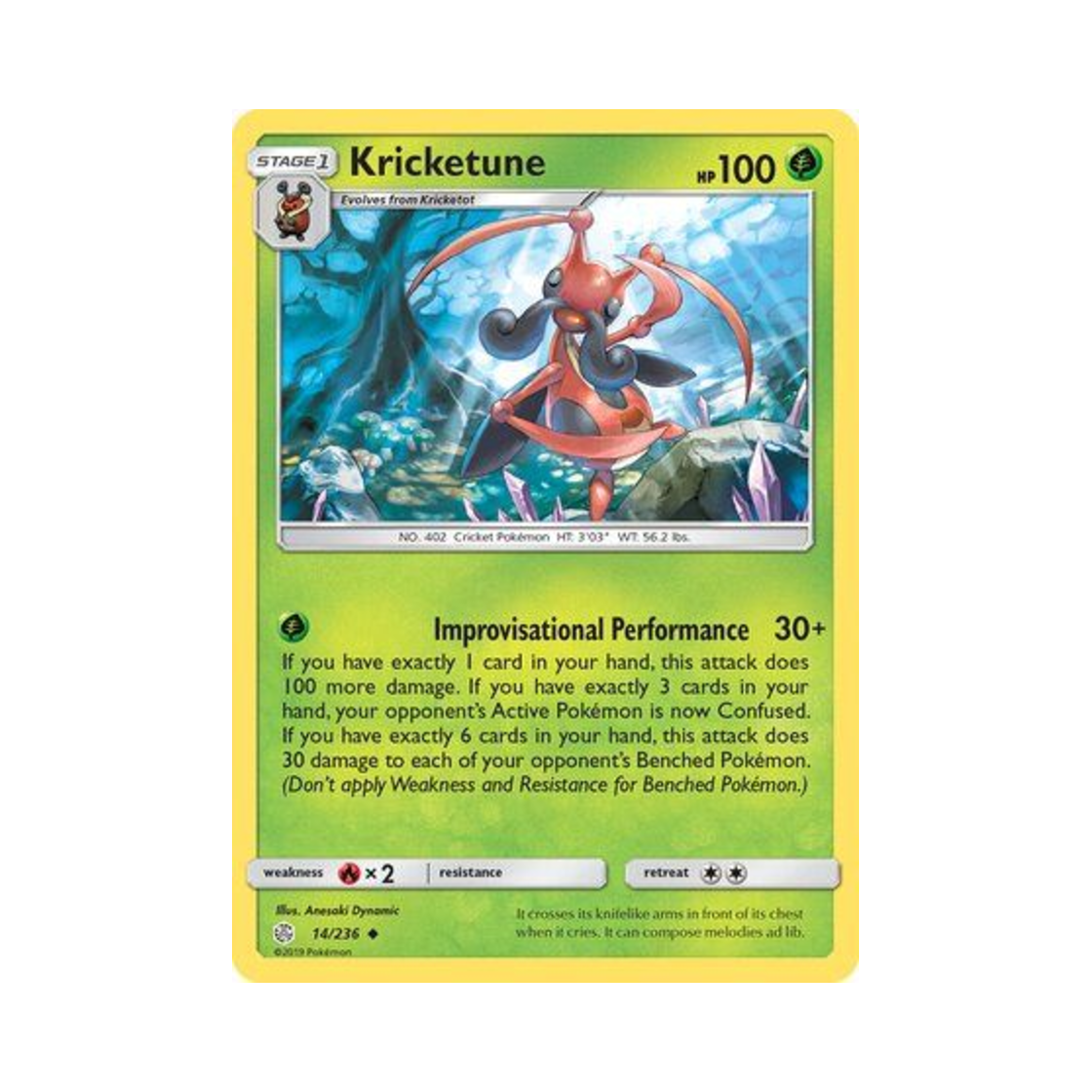포켓몬 TCG 귀뚤톡크 U 코스믹 이클립스 (영문판)(Pokemon TCG Kricketune U Cosmic Eclipse (English Ver.)) - 1