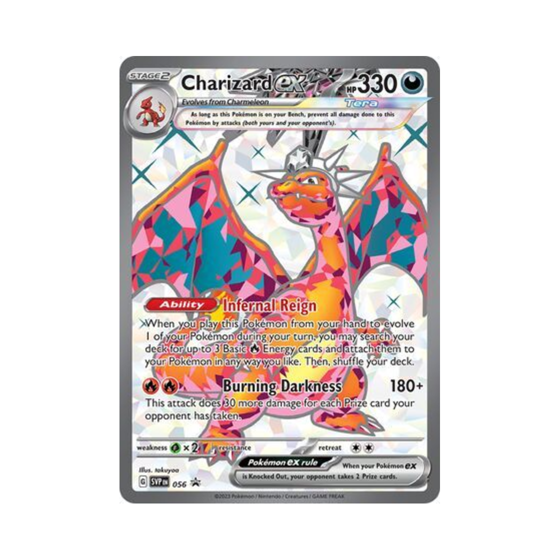 포켓몬 TCG 리자몽 ex P 스칼렛 & 바이올렛 프로모 카드 (영문판)(Pokemon TCG Charizard ex P Scarlet & Violet Promos (English Ver.))