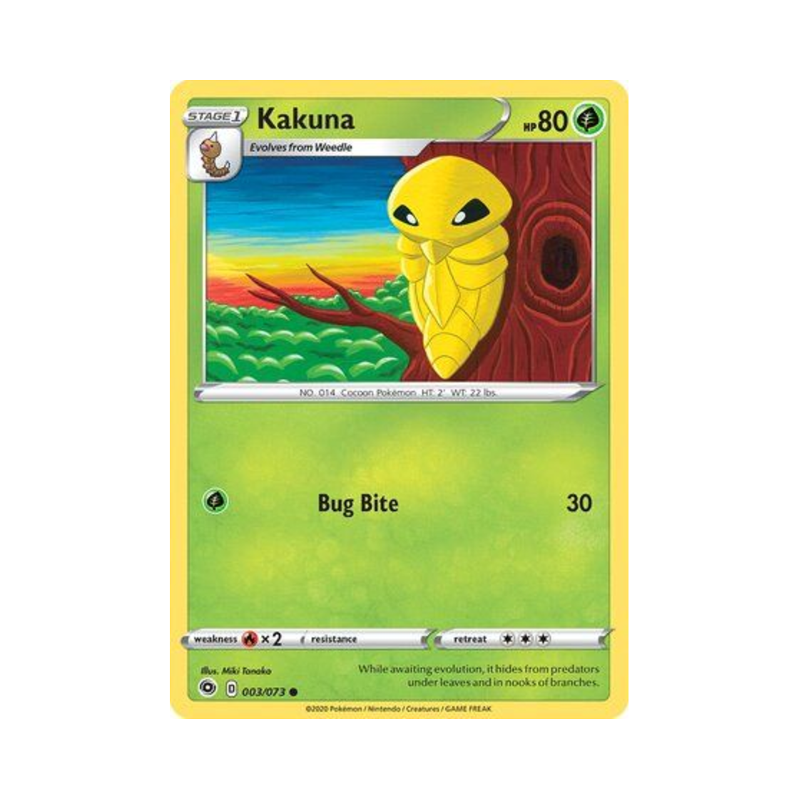 포켓몬 TCG 딱충이 C 챔피언스 패스 (영문판)(Pokemon TCG Kakuna C Champion's Path (English Ver.)) - 1