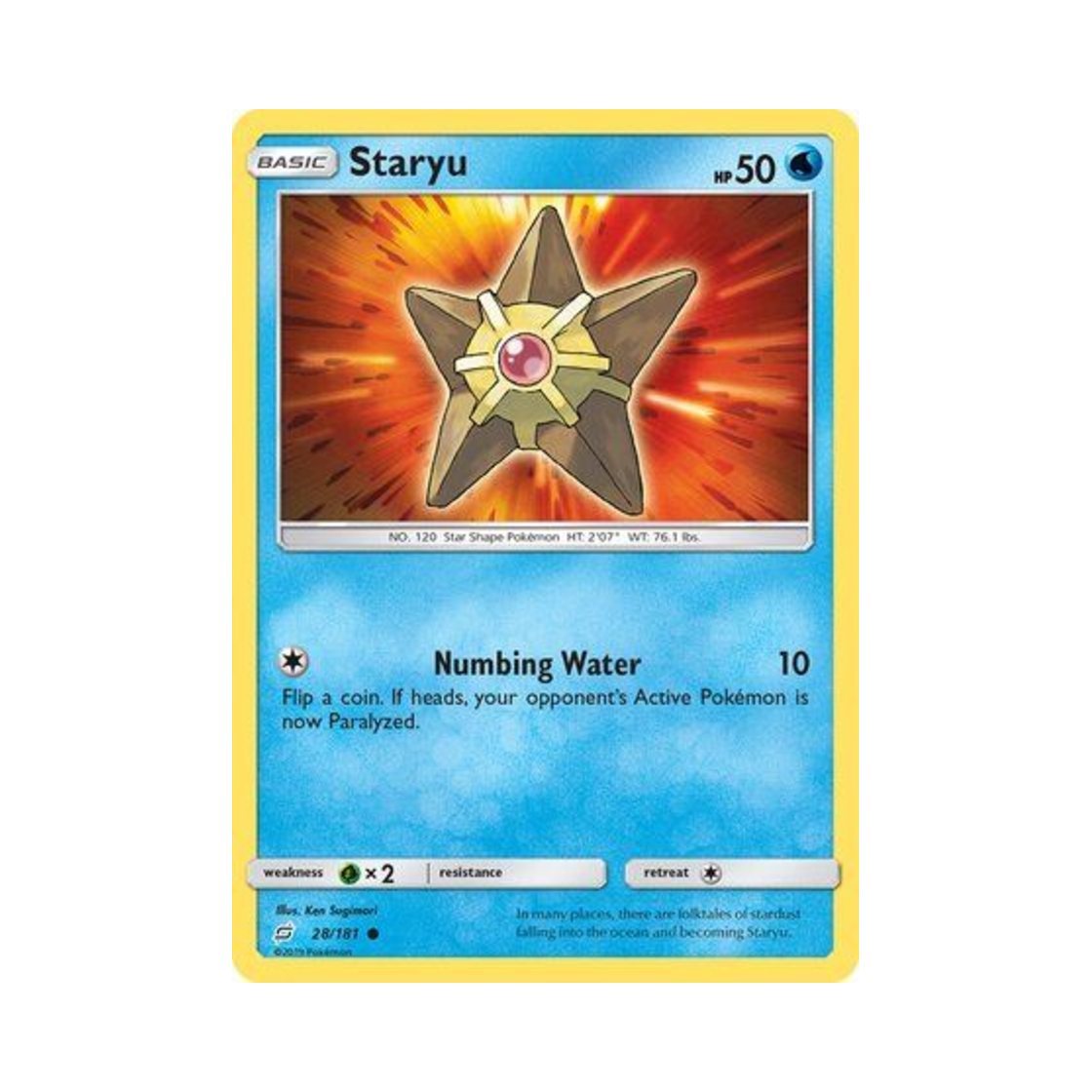 포켓몬 TCG 별가사리 C 팀업 (영문판)(Pokemon TCG Staryu C Team Up (English Ver.)) - 1