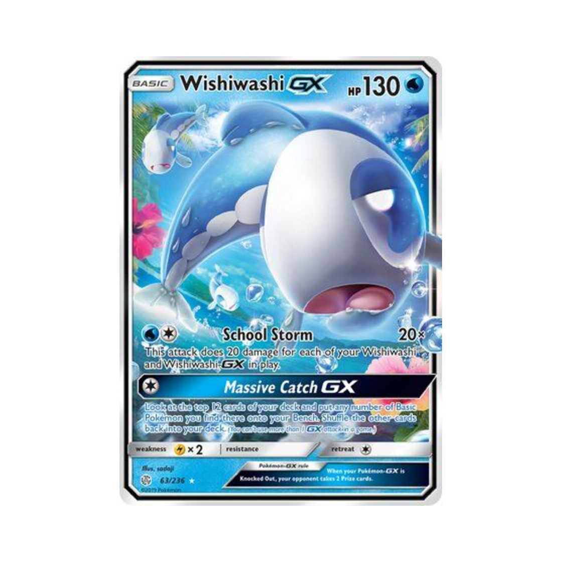 포켓몬 TCG 약어리 GX RHG 코스믹 이클립스 (영문판)(Pokemon TCG Wishiwashi GX RHG Cosmic Eclipse (English Ver.)) - 1