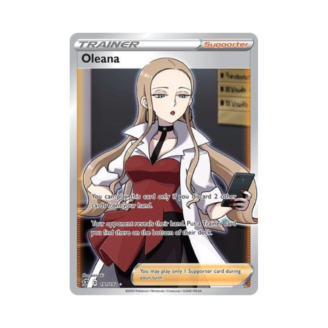 포켓몬 TCG 올리브 RU 레벌 크래시 (영문판)(Pokemon TCG Oleana RU Rebel Clash (English Ver.)) - 1